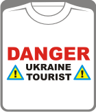 осторожно - украинский турист ukrainian tourist